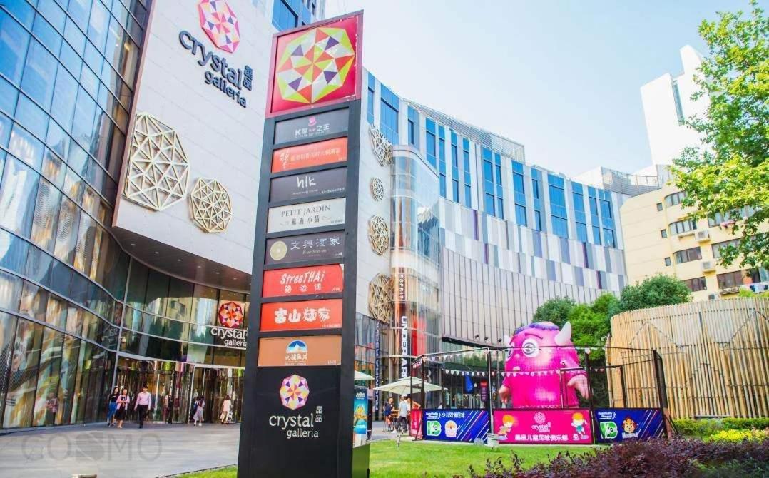 Shanghai Cosmo World Union Service Apartment Bagian luar foto