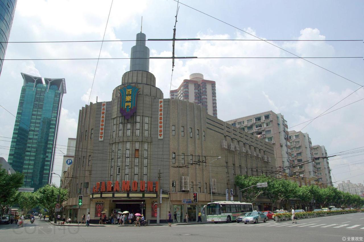 Shanghai Cosmo World Union Service Apartment Bagian luar foto
